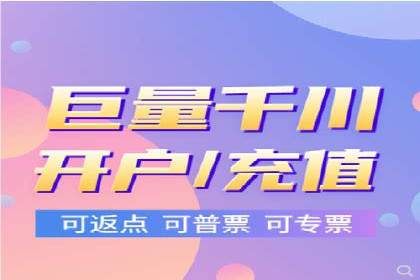 某公司SEM代理策略：实现流量转化